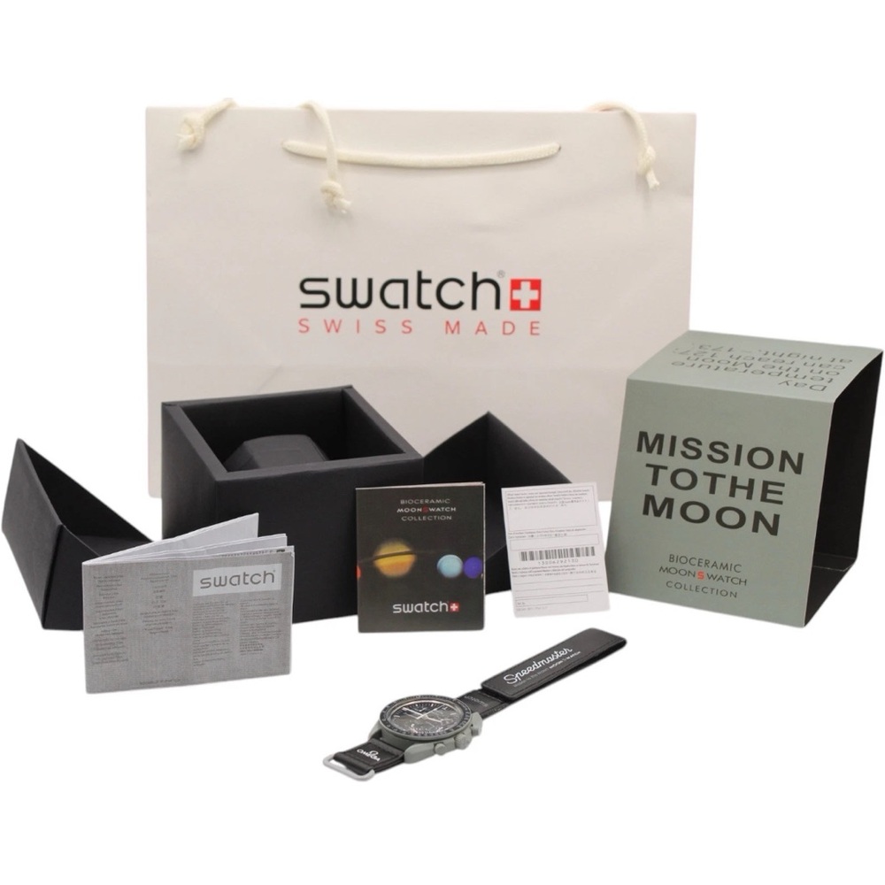 Omega Black Watch Accessories Set
